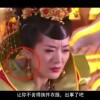 今日香港6合和彩开奖结果查询2024年11月份11日