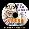 香港免费公开资料大全2023最新消一一